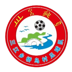 桥乌村足球队logo