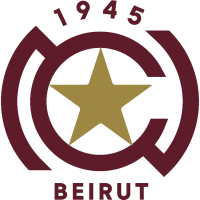 阿尔内泽默logo