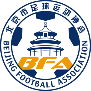 北京U18logo