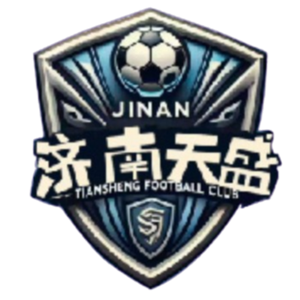 济南天盛logo
