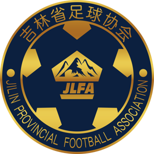 吉林U18logo