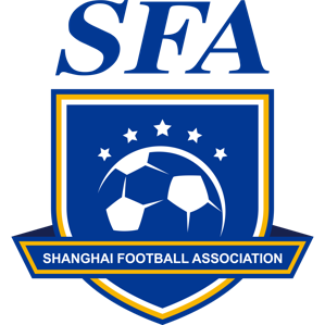 上海U18logo