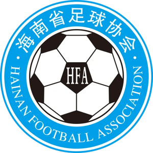 海南U18logo