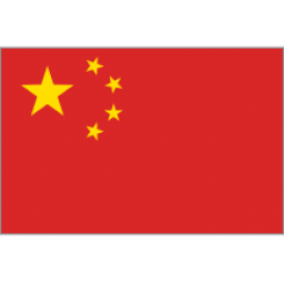 中国男篮U19logo